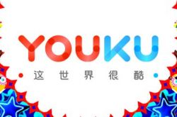6分钟教程!乌兰察布企业名录黄页_哔哩哔哩-3